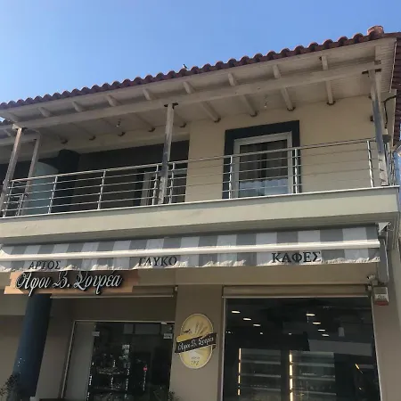 Difan Sea Homes A1 * Каламата